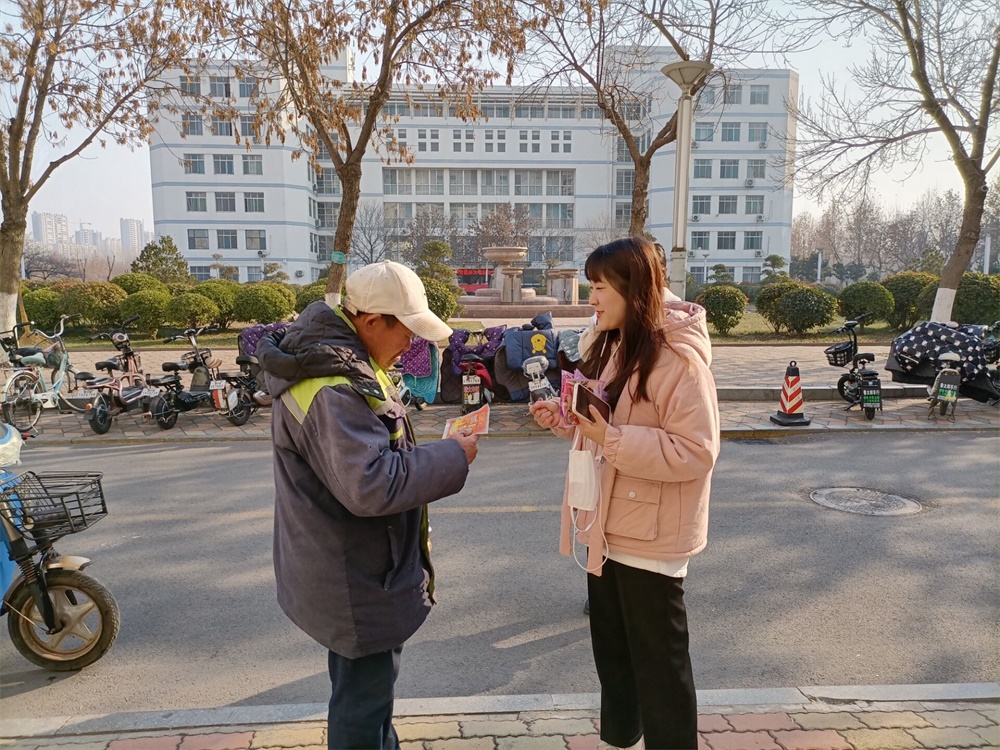 BBIN宝盈官方网站