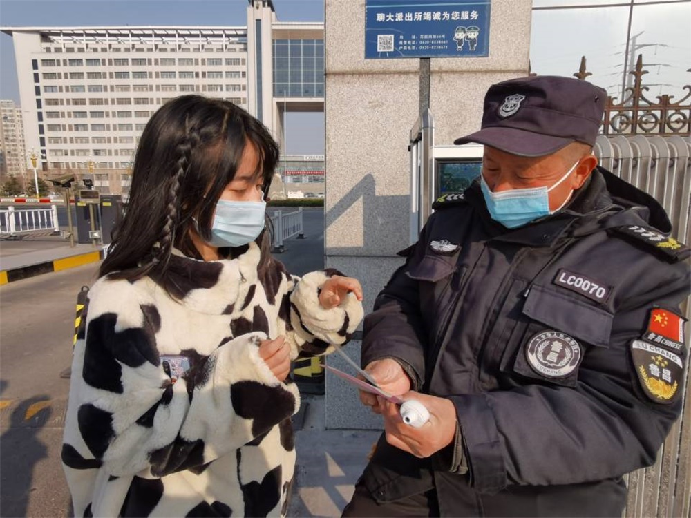 BBIN宝盈官方网站