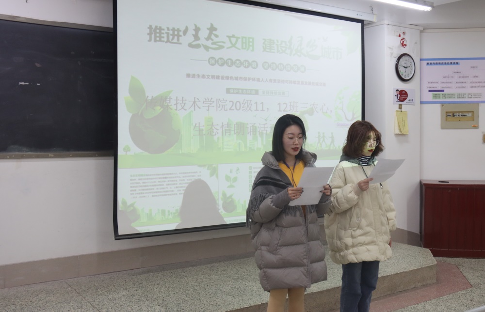 BBIN宝盈官方网站