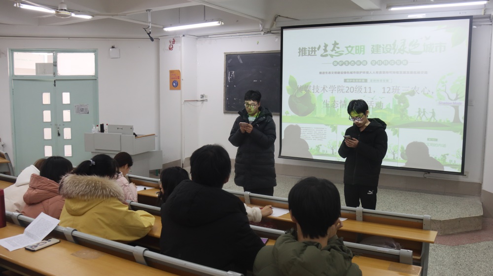 BBIN宝盈官方网站