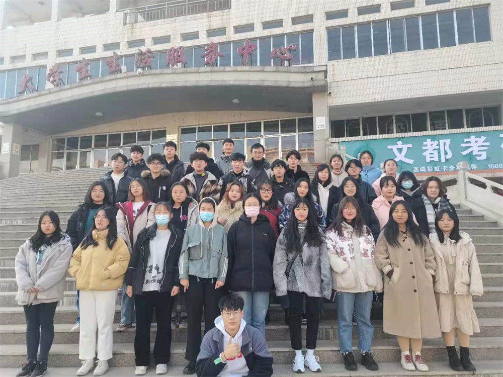 BBIN宝盈官方网站