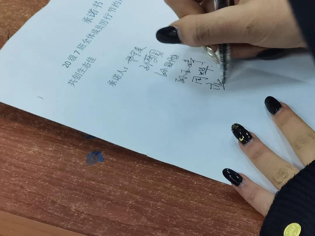 BBIN宝盈官方网站