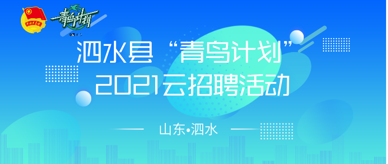 BBIN宝盈官方网站