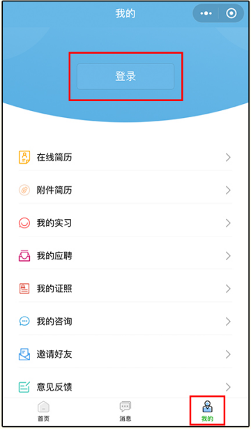 BBIN宝盈官方网站
