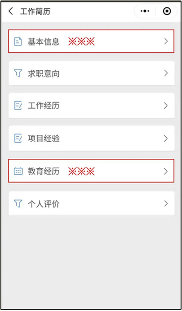 BBIN宝盈官方网站