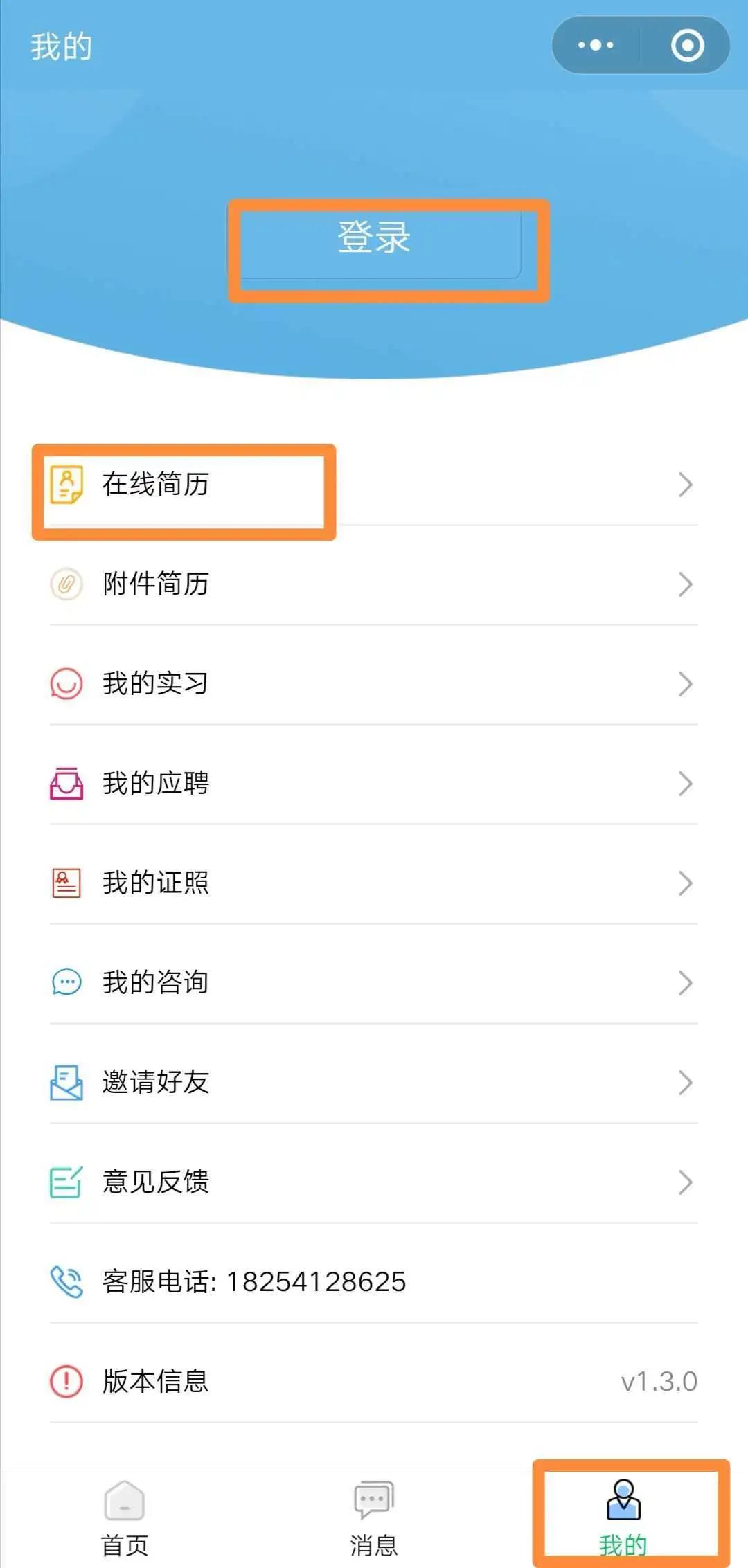 BBIN宝盈官方网站