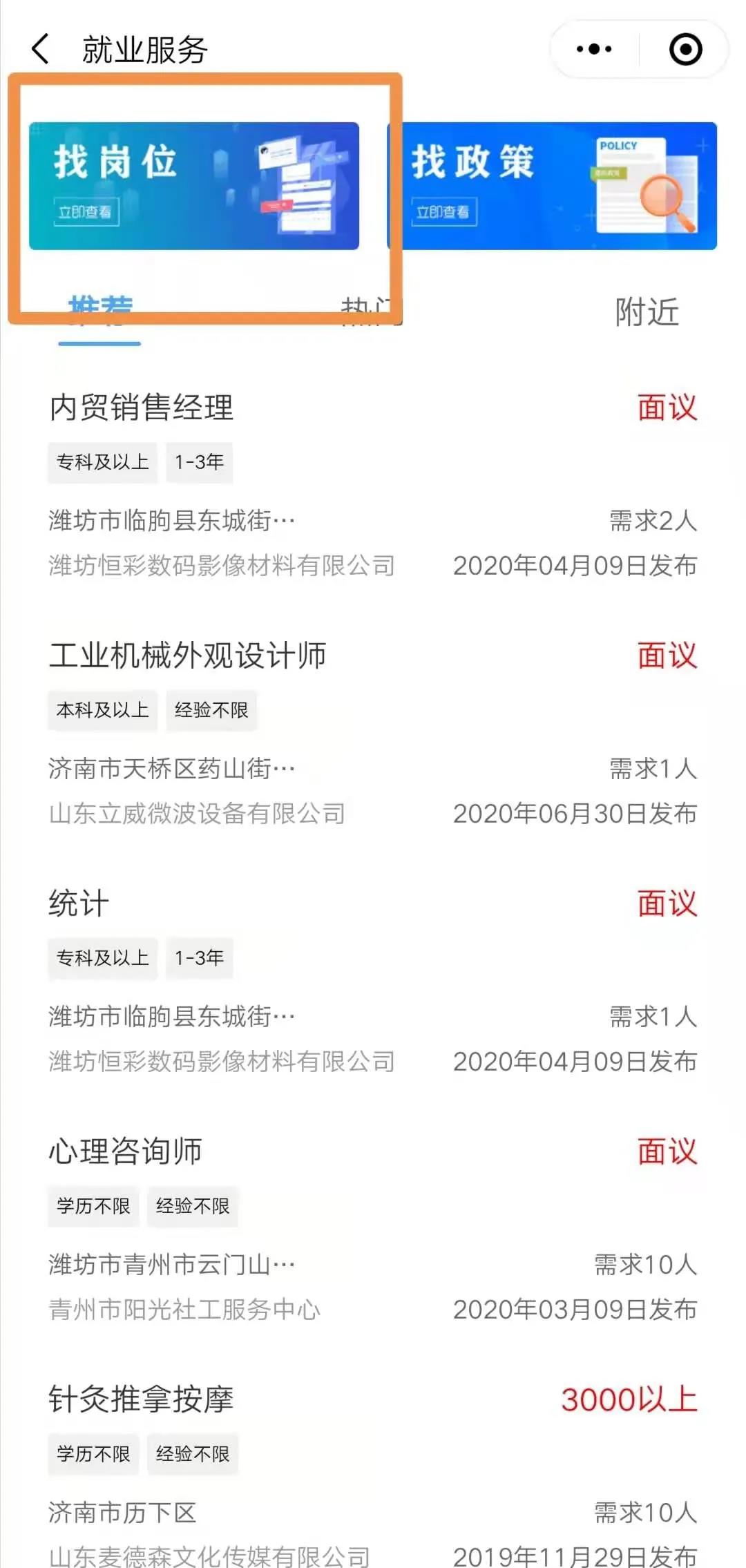 BBIN宝盈官方网站