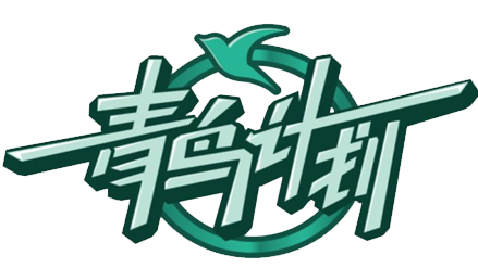 BBIN宝盈官方网站
