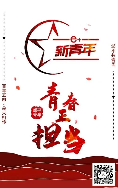 BBIN宝盈官方网站