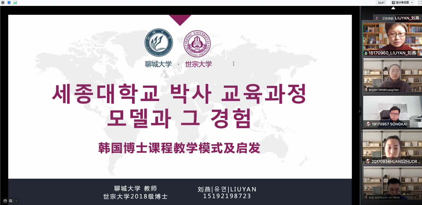 BBIN宝盈官方网站