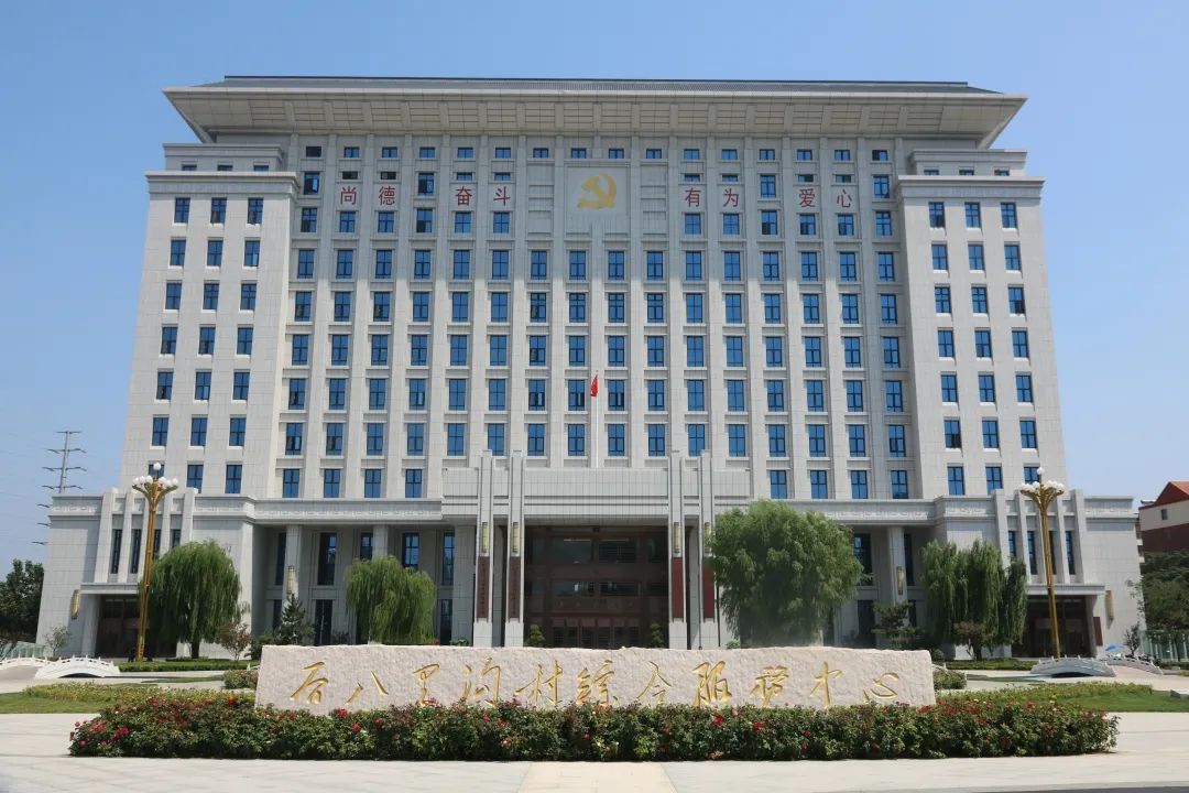 BBIN宝盈官方网站