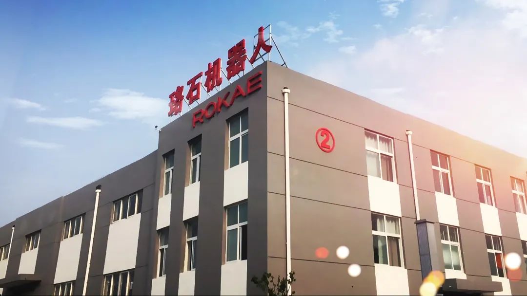 BBIN宝盈官方网站