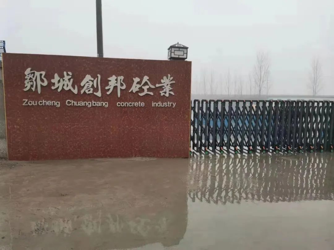 BBIN宝盈官方网站