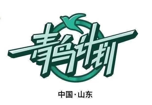 BBIN宝盈官方网站