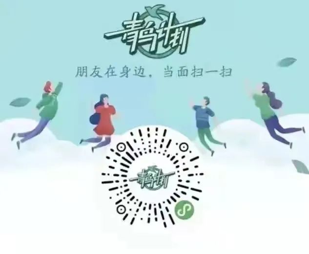 BBIN宝盈官方网站
