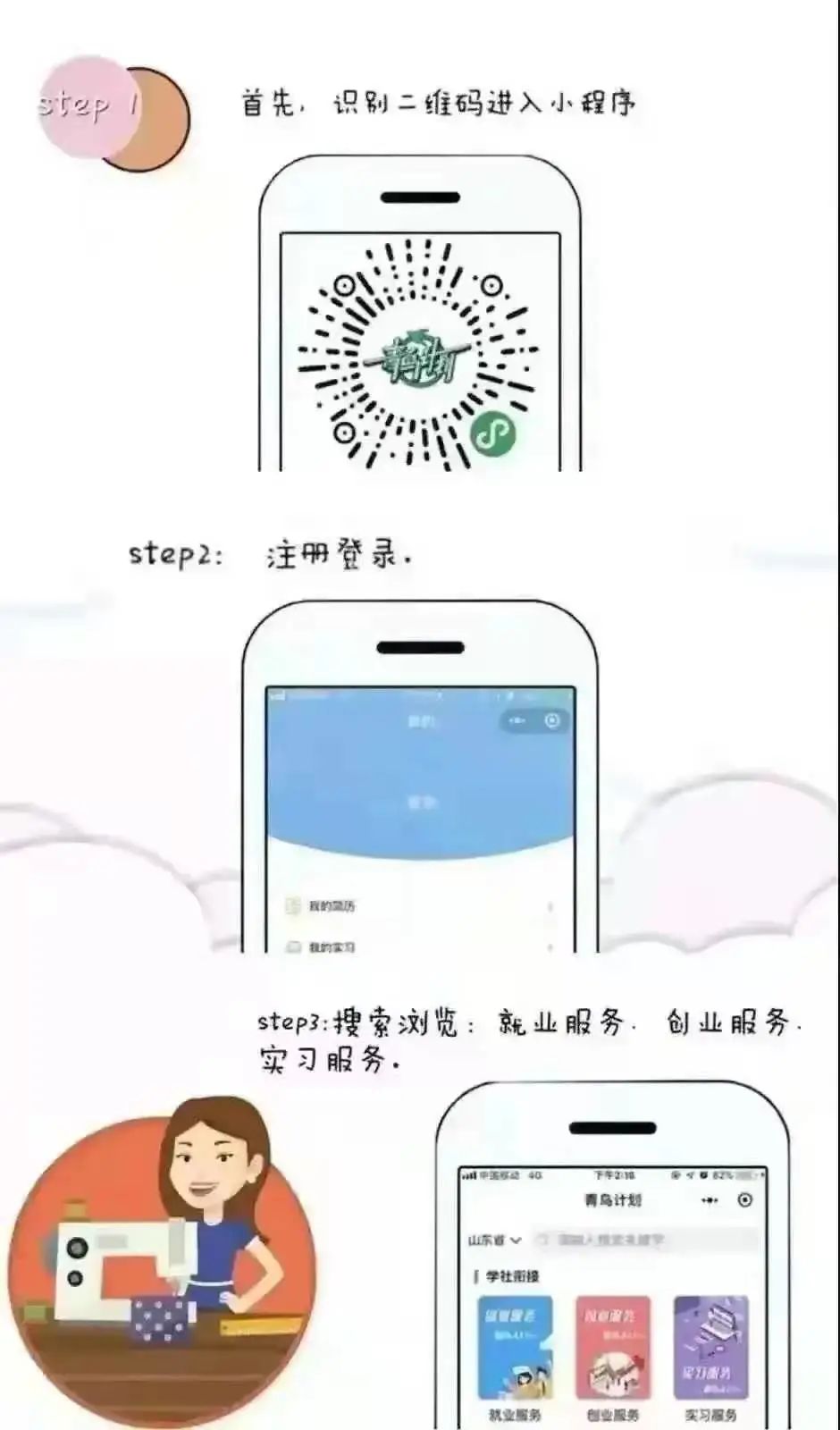 BBIN宝盈官方网站