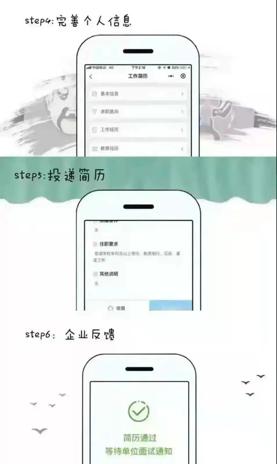 BBIN宝盈官方网站