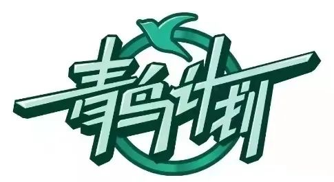 BBIN宝盈官方网站
