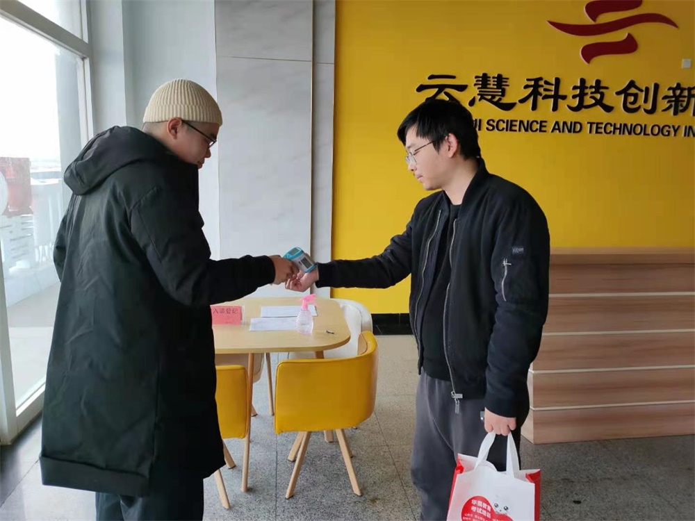 BBIN宝盈官方网站