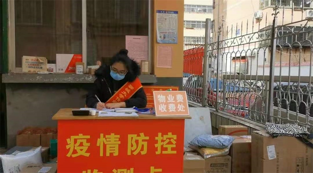 BBIN宝盈官方网站