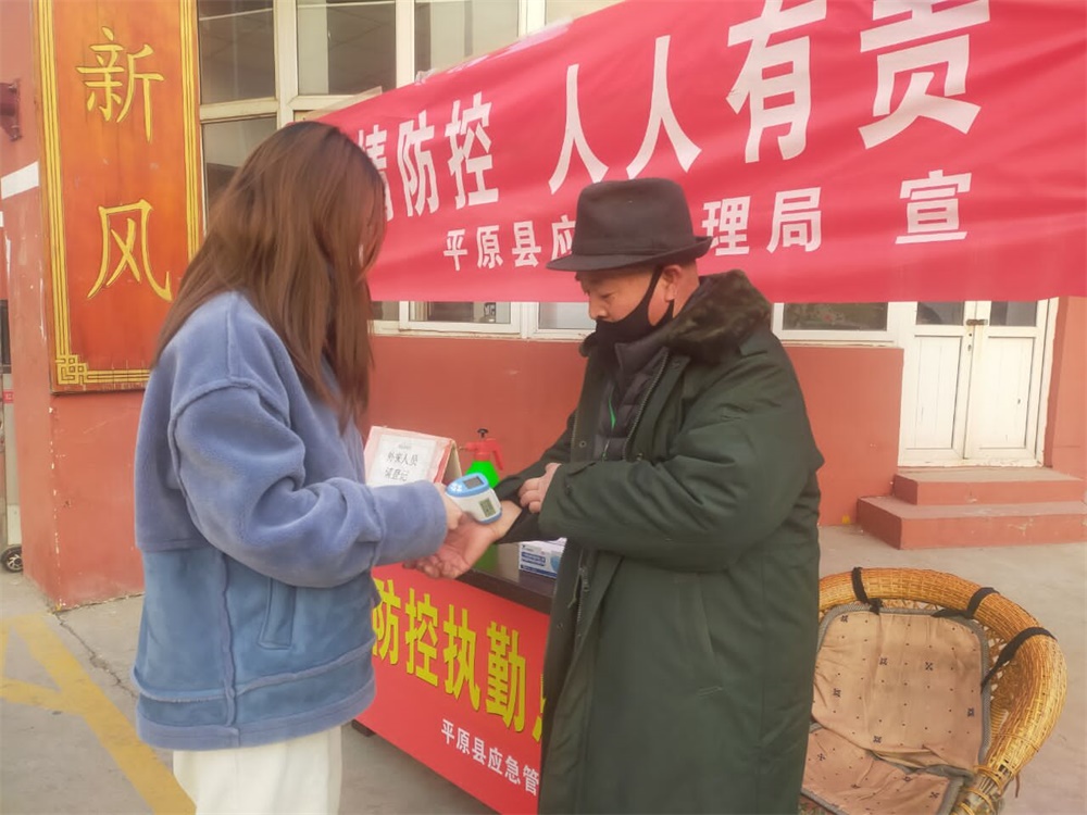 BBIN宝盈官方网站