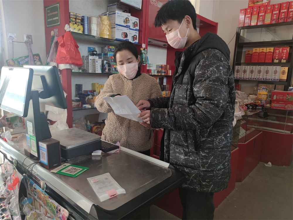 BBIN宝盈官方网站