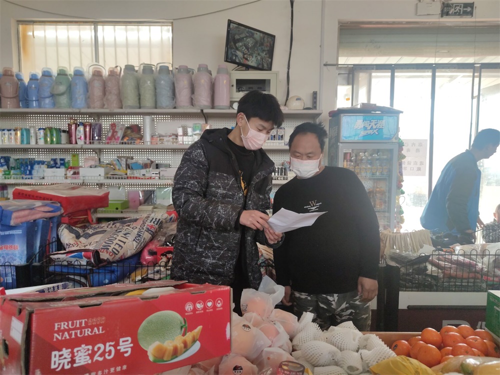 BBIN宝盈官方网站