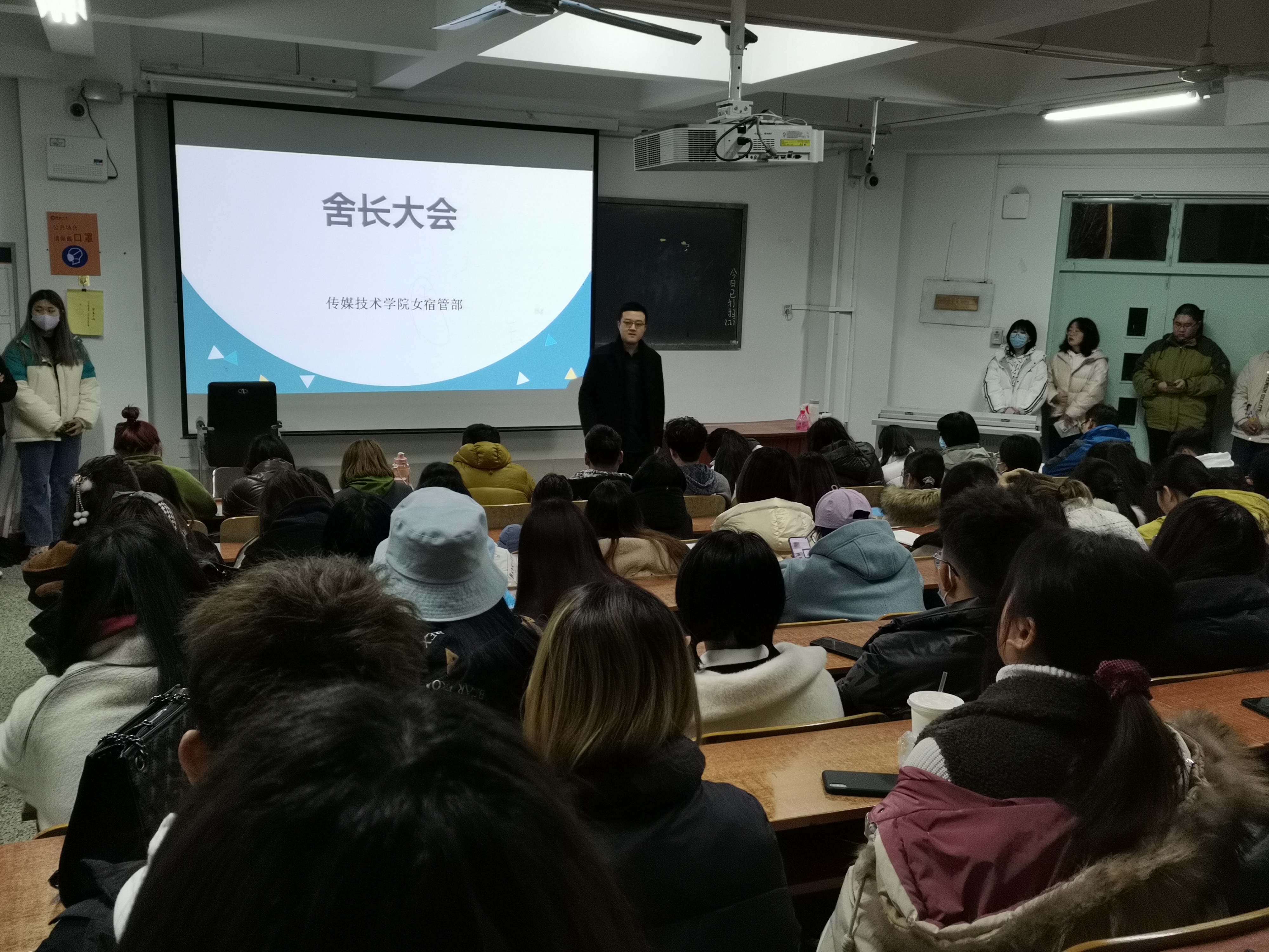 BBIN宝盈官方网站