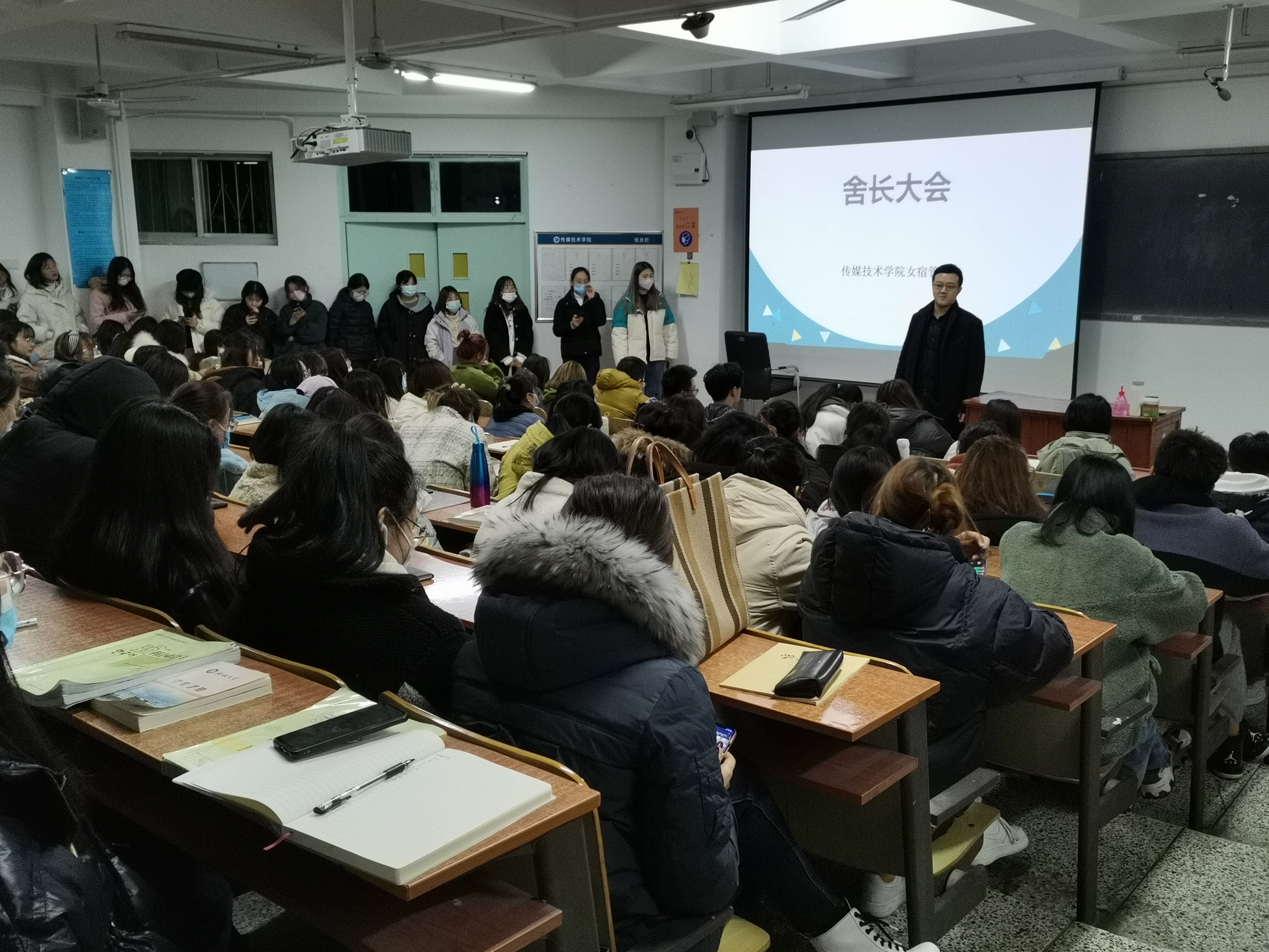 BBIN宝盈官方网站