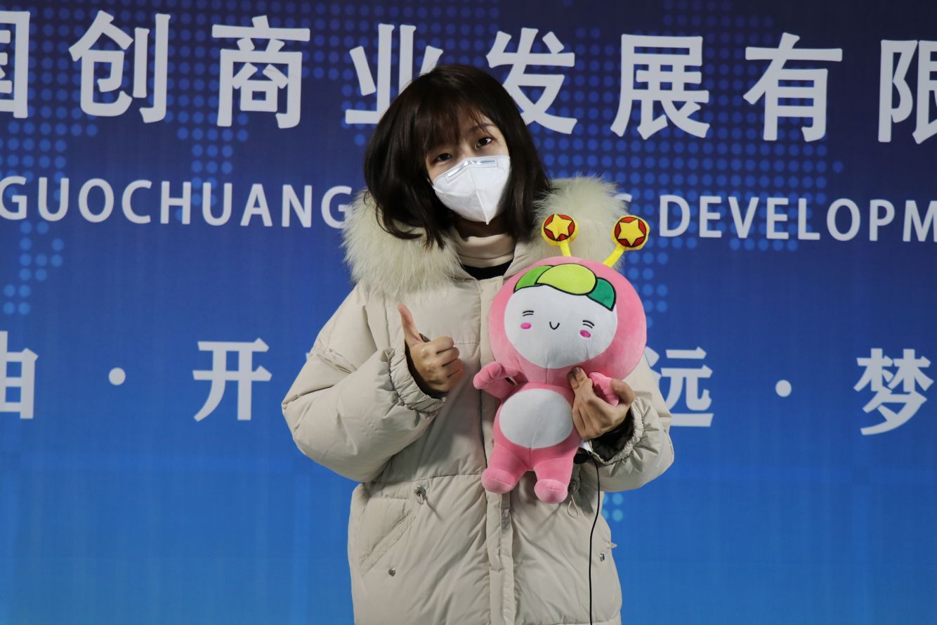 BBIN宝盈官方网站