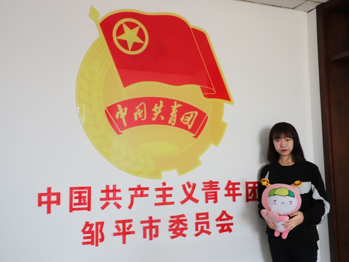 BBIN宝盈官方网站