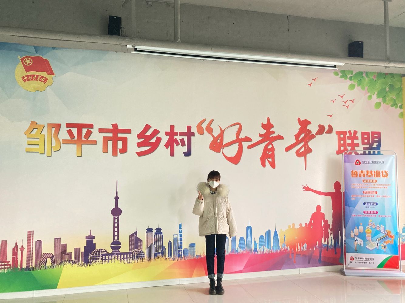 BBIN宝盈官方网站