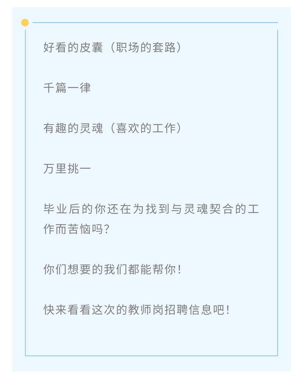 BBIN宝盈官方网站