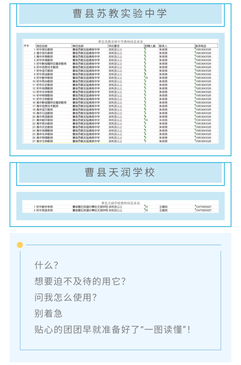 BBIN宝盈官方网站