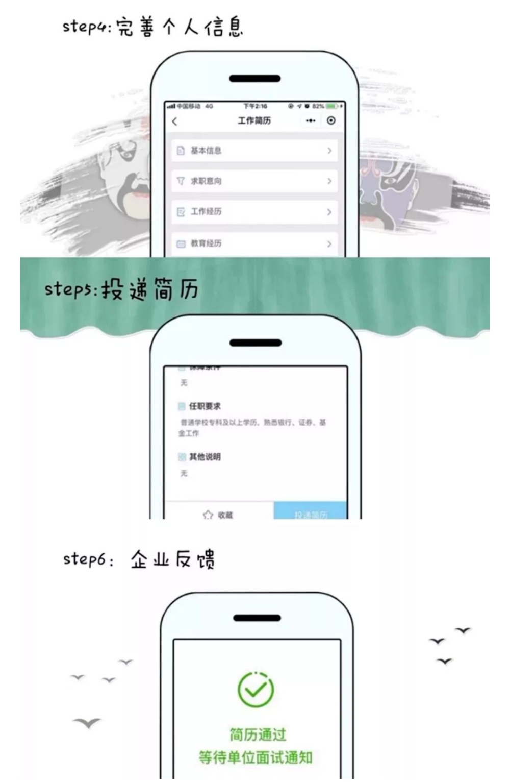 BBIN宝盈官方网站