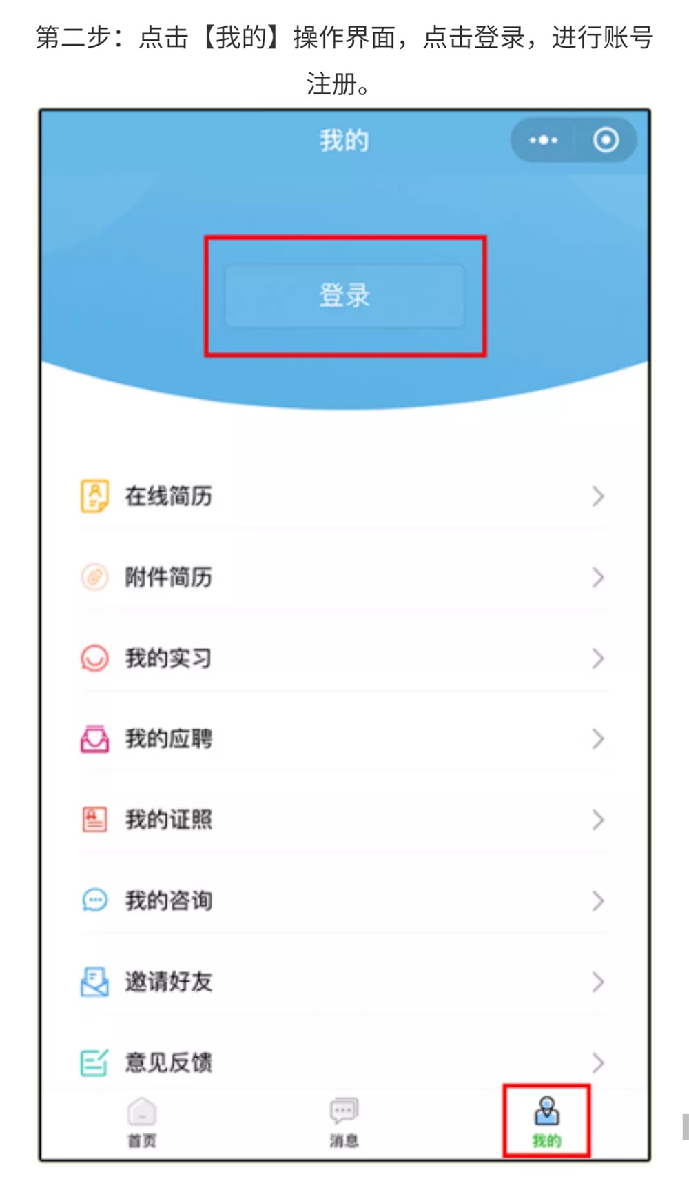 BBIN宝盈官方网站