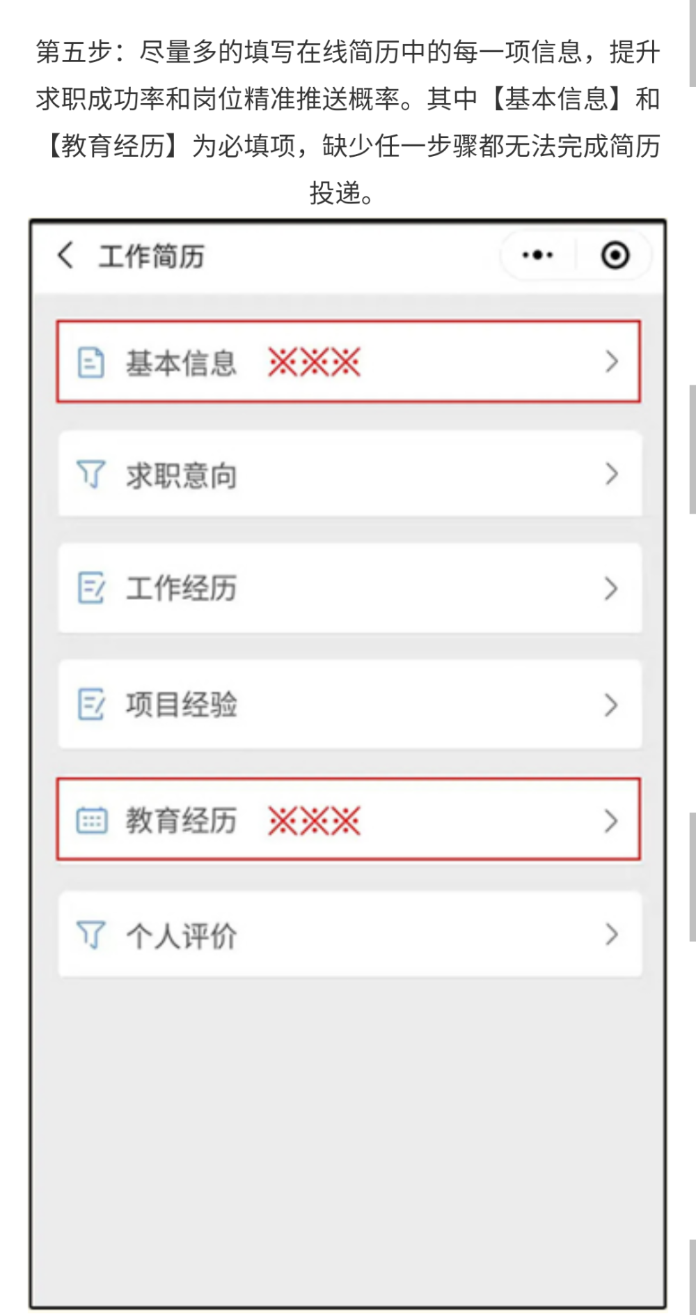 BBIN宝盈官方网站