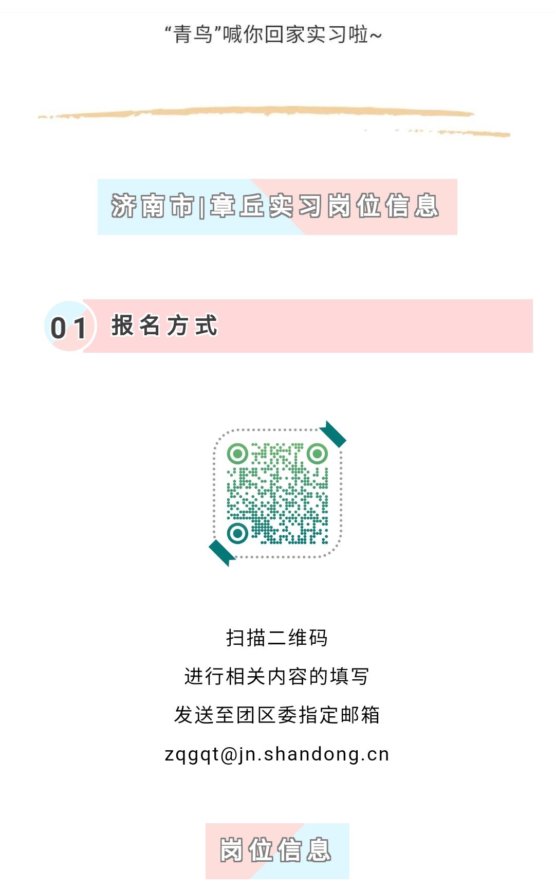 BBIN宝盈官方网站