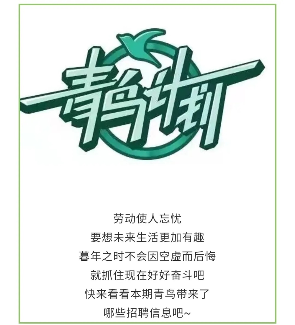 BBIN宝盈官方网站