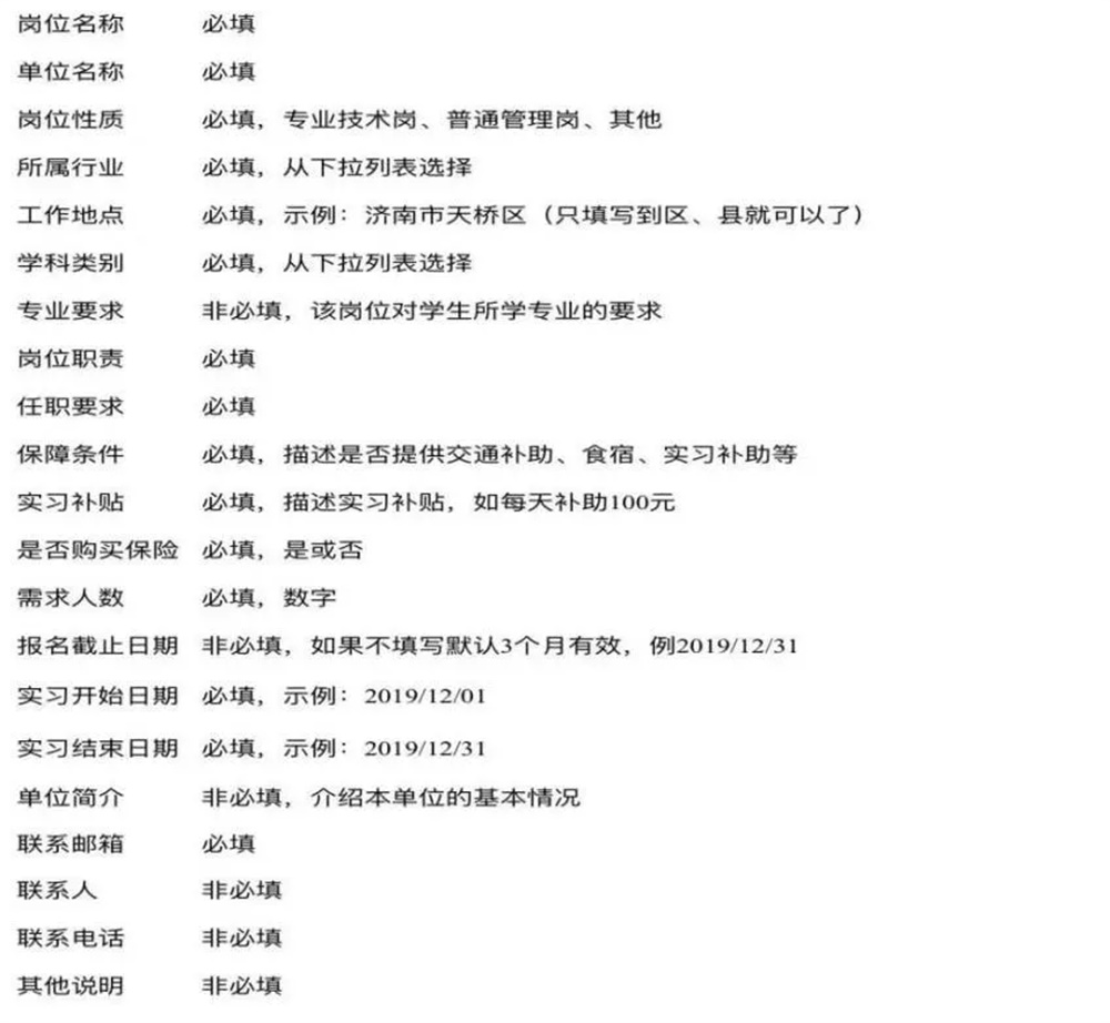 BBIN宝盈官方网站