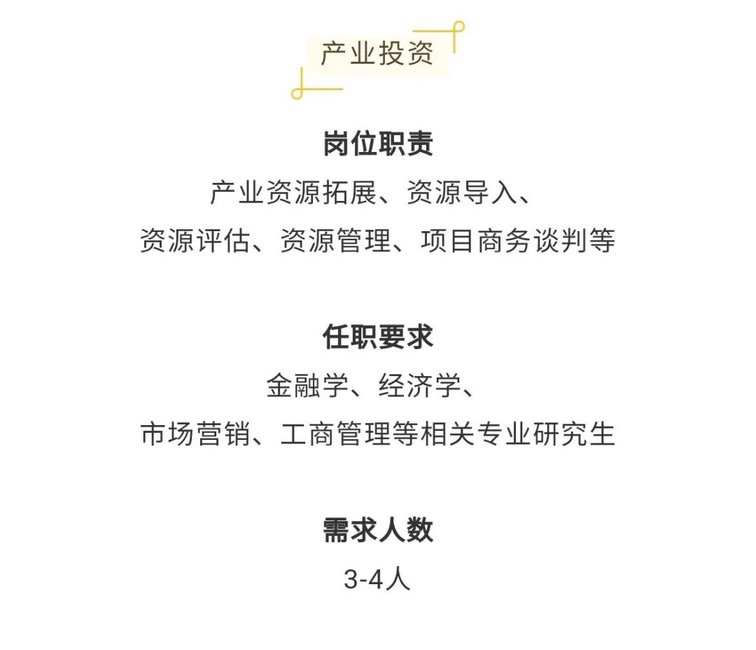 BBIN宝盈官方网站