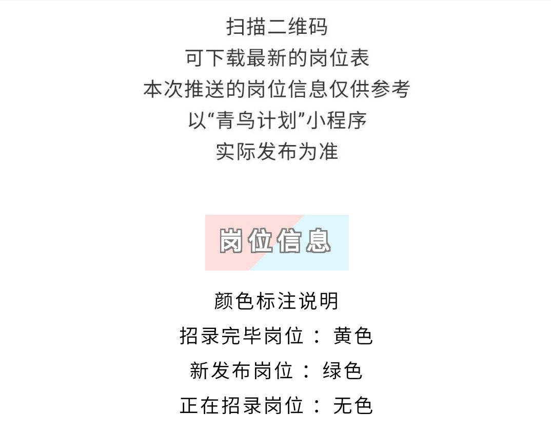 BBIN宝盈官方网站