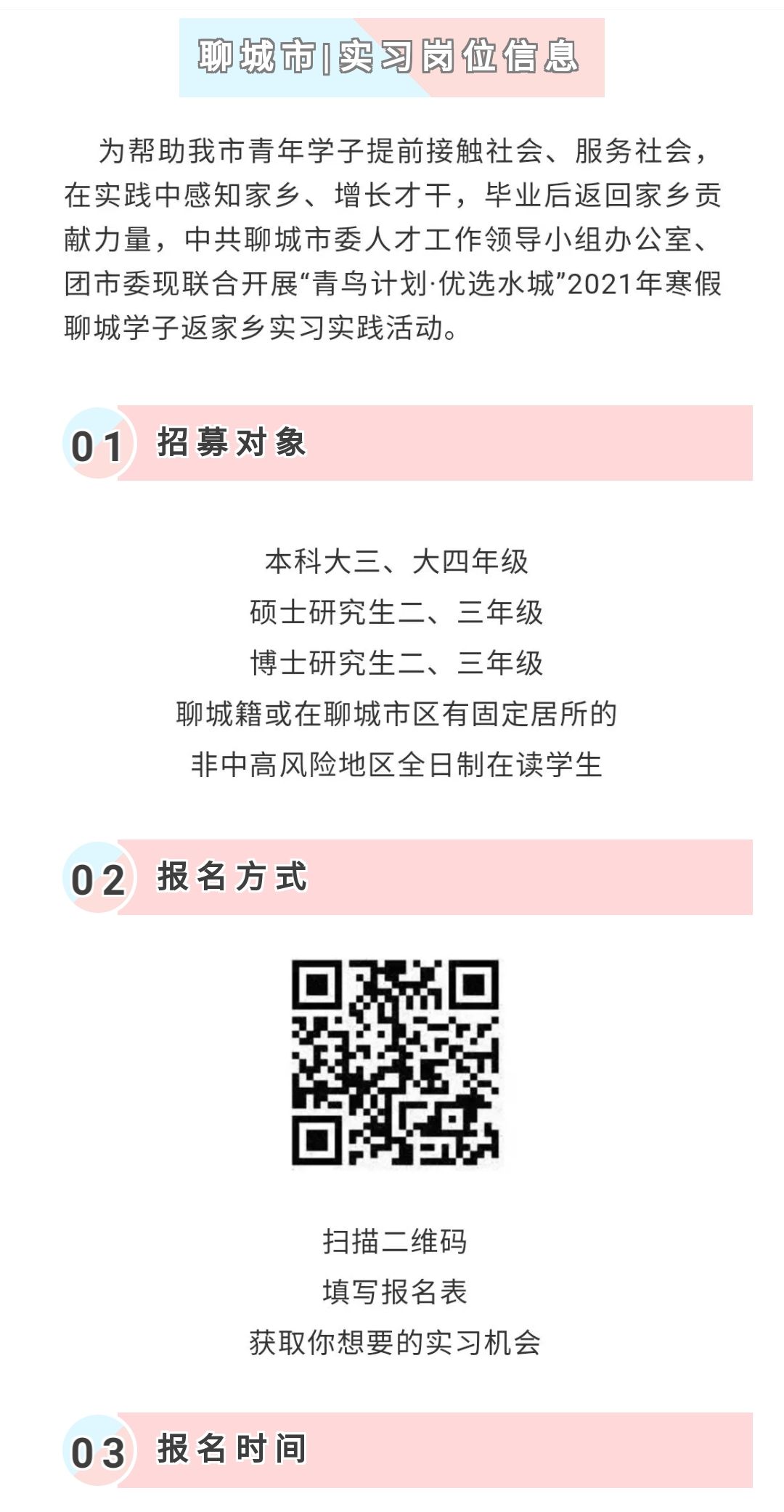 BBIN宝盈官方网站