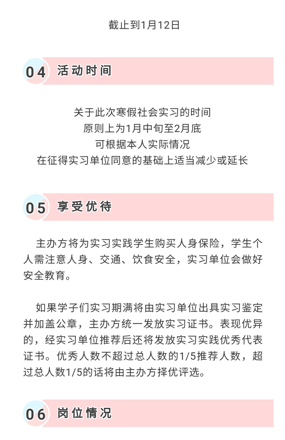 BBIN宝盈官方网站