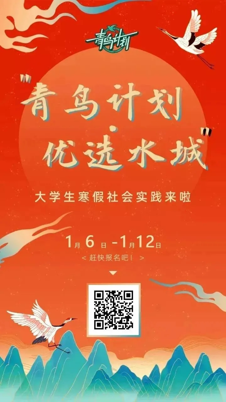 BBIN宝盈官方网站