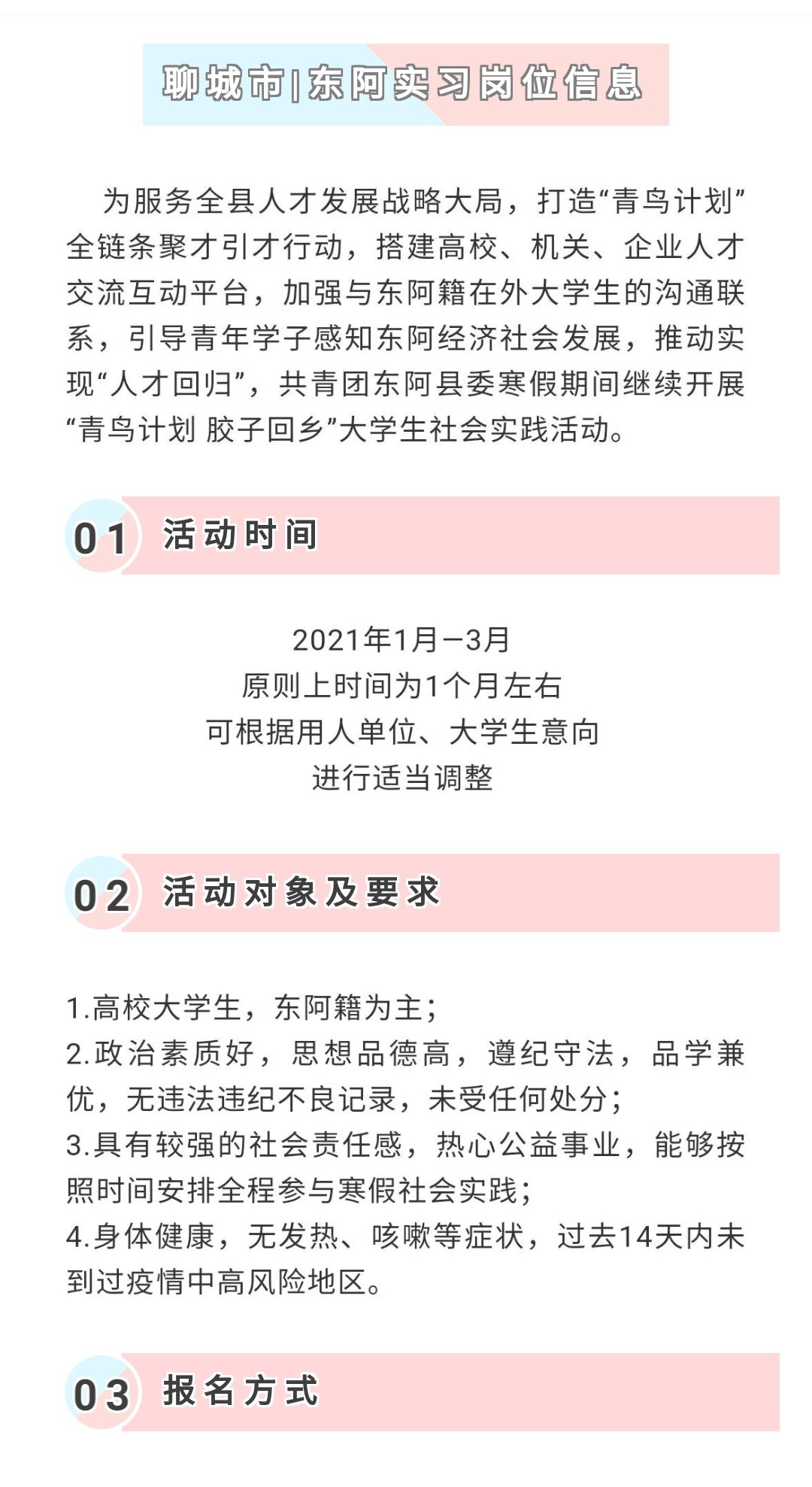 BBIN宝盈官方网站