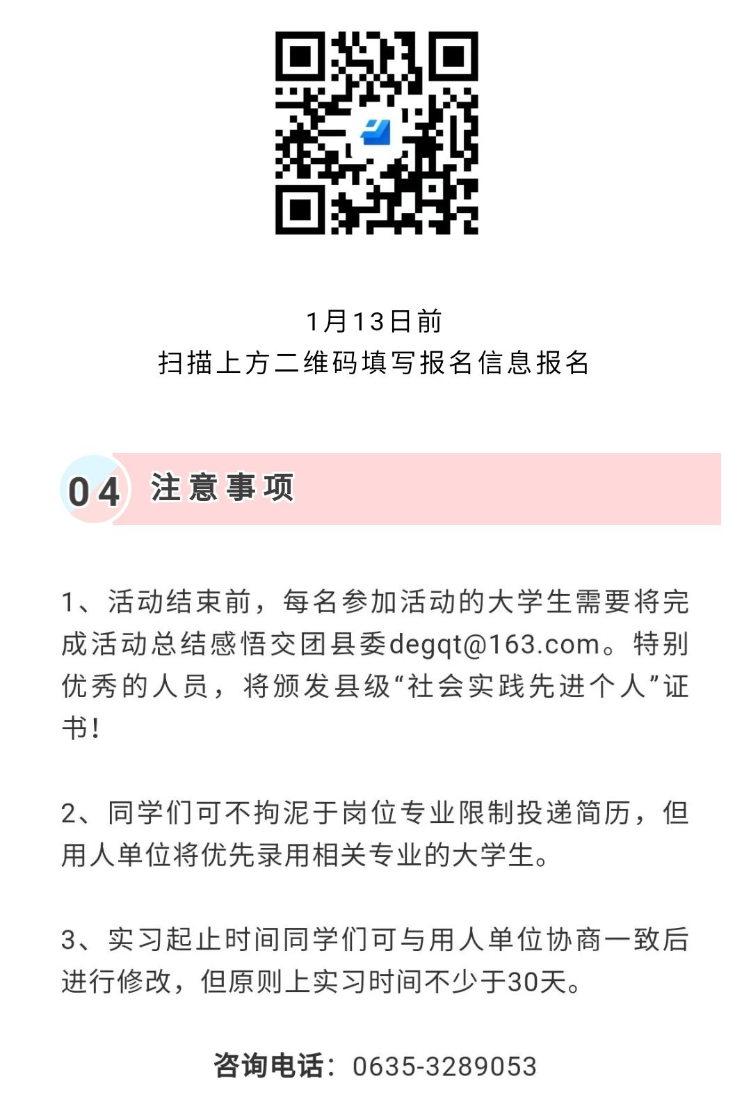 BBIN宝盈官方网站
