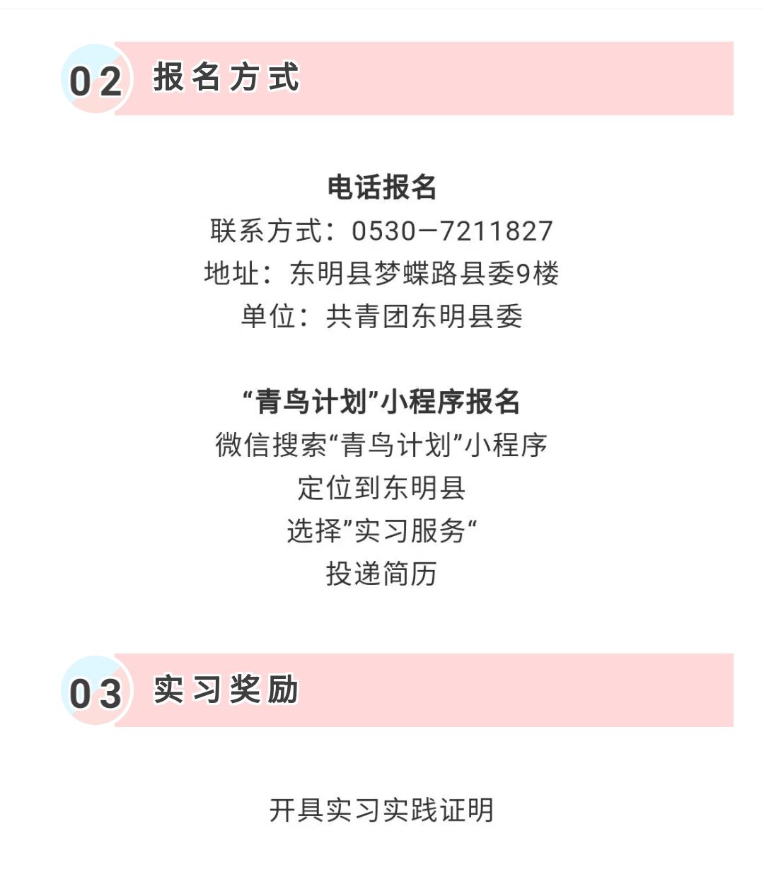 BBIN宝盈官方网站