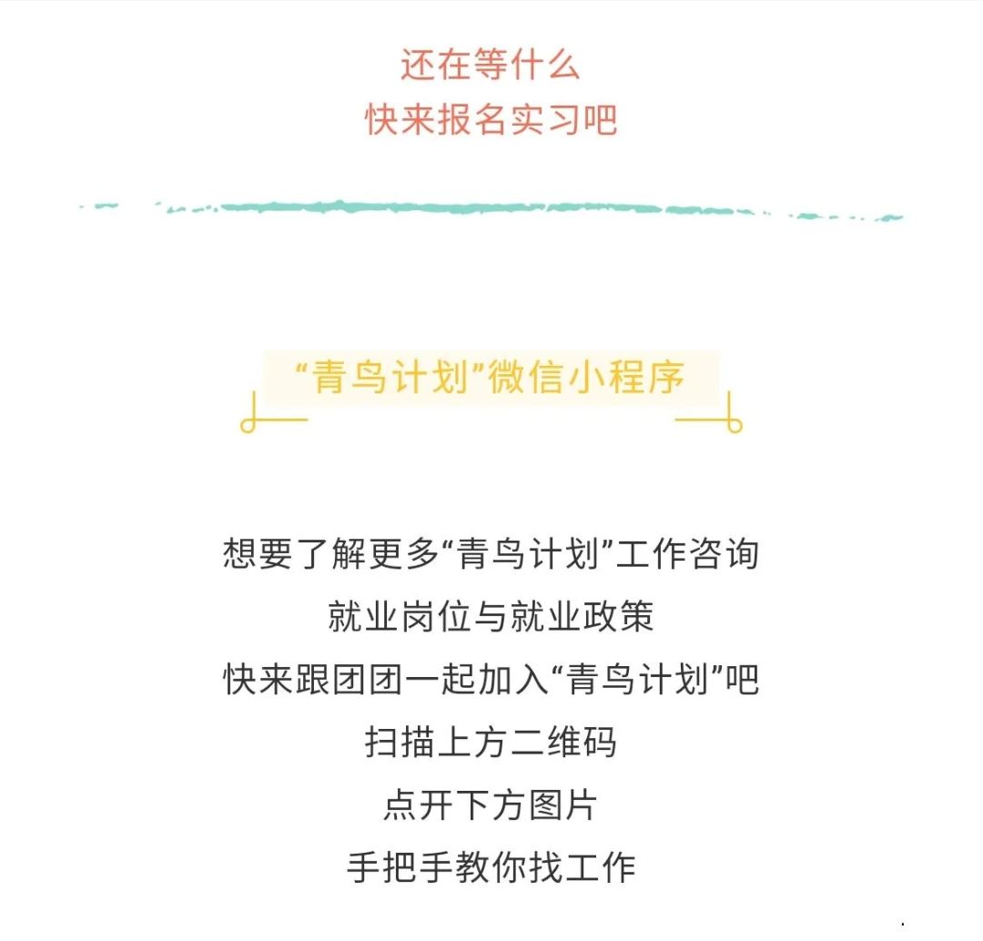 BBIN宝盈官方网站