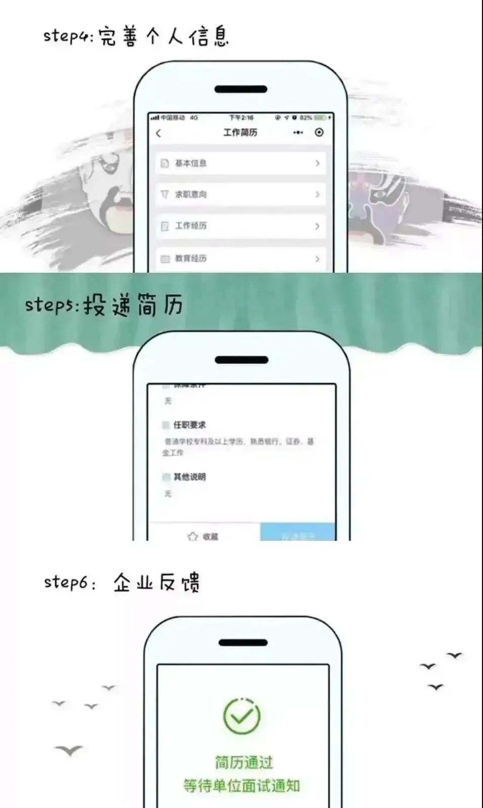 BBIN宝盈官方网站